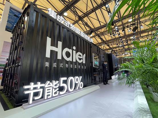 �۽���I(y��)2021����Ʒ ��������{(di��o)�ИI(y��)δ��(l��i)�l(f��)չڅ��(sh��)