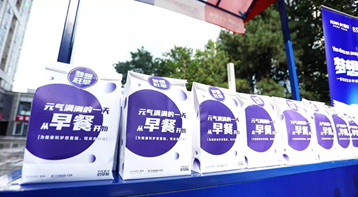 ����˾�ס������s�硱�ս����ϏVCBD�����s��һ����������