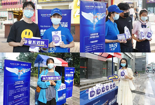 ����˾�ס������s�硱�ս����ϏVCBD�����s��һ����������