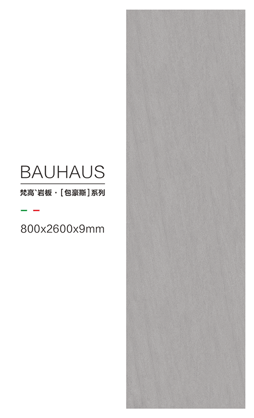 ��ߎr�塾΢ˮ�ࡿϵ�� | ���g�O(sh��)Ӌ(j��)�е�������