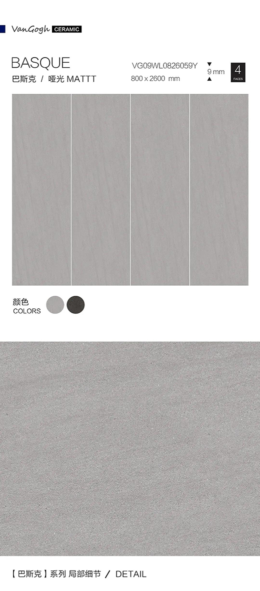 ��ߎr�塾΢ˮ�ࡿϵ�� | ���g�O(sh��)Ӌ(j��)�е�������