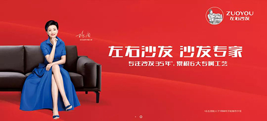 ����ɳ�l(f��)����ע35�d��Ȧ�۟o��(sh��)