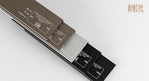 彩虹線：以品質(zhì)踢腳線，為家居空間錦上添花