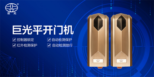 �޹�ƽ�_�T�C(j��) �ǻ��_��Ʒ�|(zh��)����