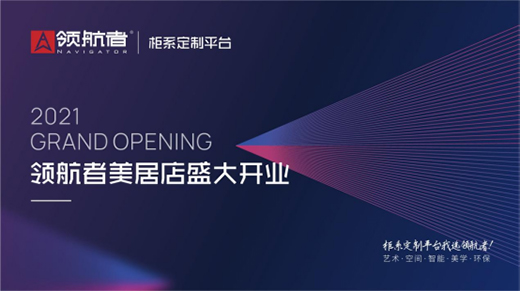 ����!�I(l��ng)����-��ɽ���ӵꌢ��9��17��ʢ���_�I(y��)