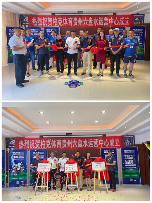 �����c(di��n)�������̡���δ��(l��i)|�ؿ��w���F���\(y��n)�I(y��ng)����ʢ���_(k��i)�I(y��)