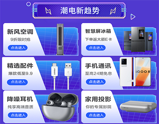 �@�����������e�^ ���|�������Ʒ��ձ���ֱ��ǧԪ