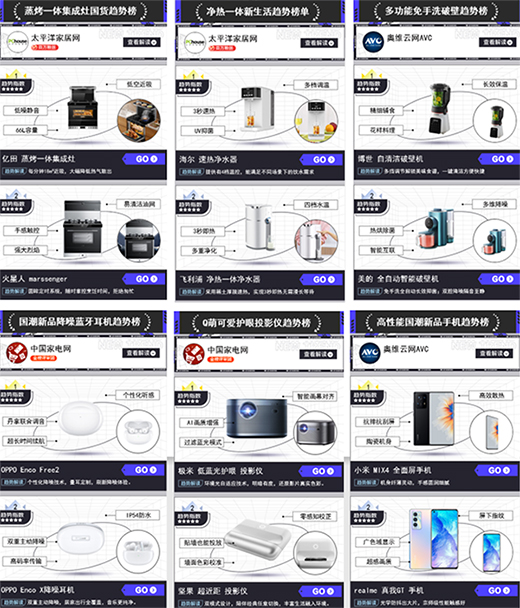 �@�����������e�^ ���|�������Ʒ��ձ���ֱ��ǧԪ