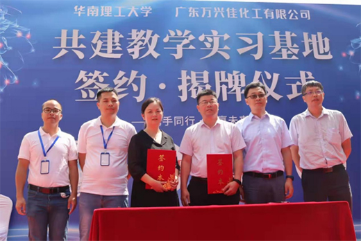 У����� ����(m��ng)δ��(l��i) �f(w��n)�d�ѻ����c�A��������W(xu��)��ӆ�����f(xi��)�h