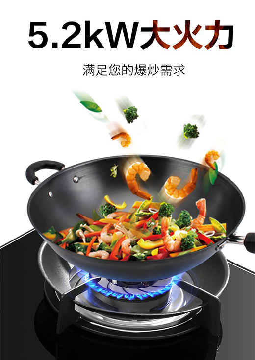 �������û��������ѻ�ȼ�����L��������