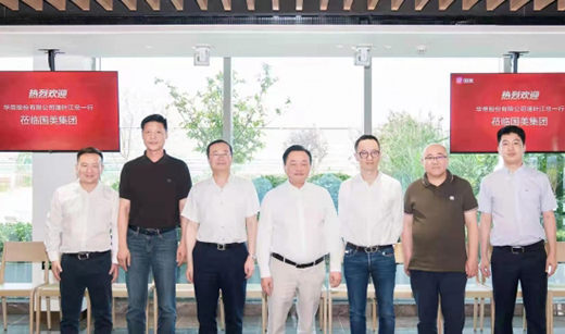 華帝董事長潘葉江一行到訪國美，擬整合資源共促行業(yè)發(fā)展