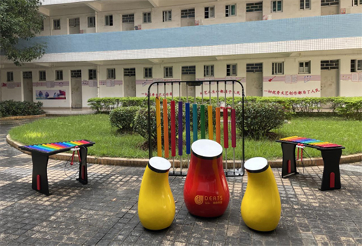熱烈祝賀笛馳敲擊樂(lè)與韶關(guān)學(xué)院共同打造校園音樂(lè)文化成功落地