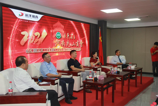 �h(yu��n)���w���ɹ��e�k��ɽ��I(y��)�Ҹ߷�Փ���ߡ��h(yu��n)��֮ҹ������(li��n)�x��(hu��)