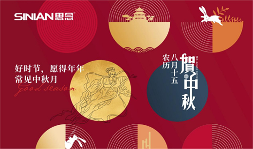 �����ڼ���˼�����ף������옷(l��)���F(tu��n)�F(tu��n)�A�A