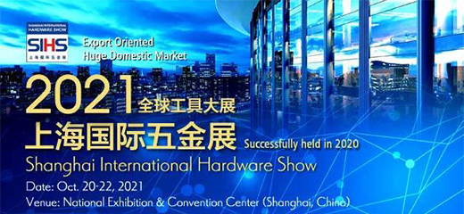 �۽�SIHSƽ�_(t��i)���v�^(gu��n)��������Ј�(ch��ng)!