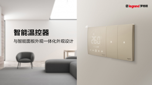 �_�����ݾ�TOUCH��δ�Rϵ�����ܼҾӽ�Q����ȫ�°l(f��)��