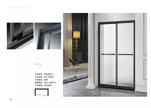 固司令非標(biāo)定制淋浴房，帶你享受舒適的私人定制衛(wèi)浴空間