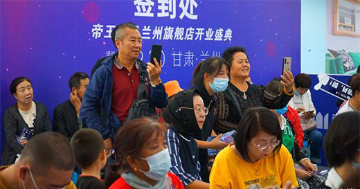 �������Ƽ�������⠻ݡ����������m����Ş���µ�ʢ��