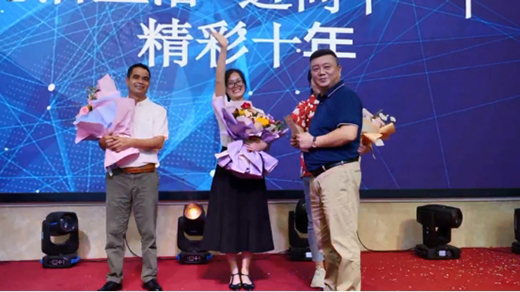 ���~����һ��(g��)����ʮ�ꡱ�����l(w��i)ԡʮ����c���ӈA�M�Y(ji��)��