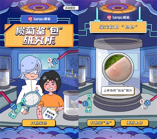 ��՘s�@2021�Ƿ����p����ջ��ИI(y��)��(n��i)�ݠI(y��ng)�N��(ji��ng)