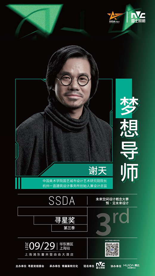 ���_(d��)�l(w��i)ԡ�y�֌��Ǫ���̽��δ���O(sh��)Ӌ(j��)������