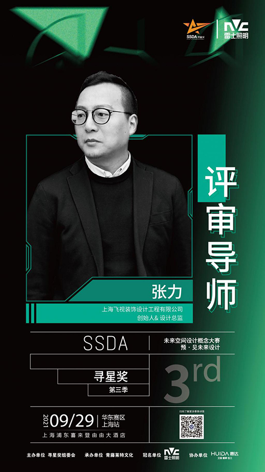 ���_(d��)�l(w��i)ԡ�y�֌��Ǫ���̽��δ���O(sh��)Ӌ(j��)������