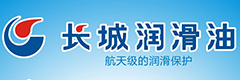 長城