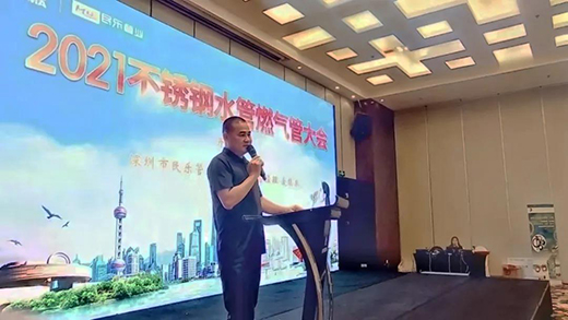 ��(l��)�ܘI(y��) | (li��n)�k2021���P�ˮ��ȼ?x��)�ܴ�?hu��)