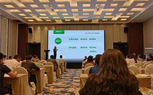 ��(l��)�ܘI(y��) | (li��n)�k2021���P�ˮ��ȼ?x��)�ܴ�?hu��)