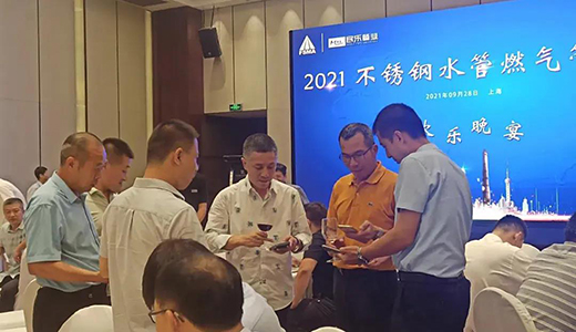 ��(l��)�ܘI(y��) | (li��n)�k2021���P�ˮ��ȼ?x��)�ܴ�?hu��)