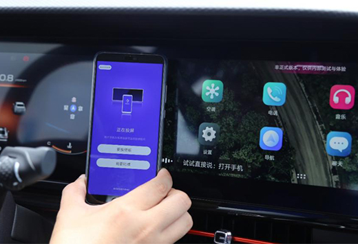 吉利進(jìn)軍智能手機(jī)領(lǐng)域，有何深意