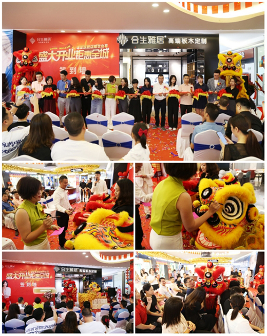 ʢ���_(k��i)�I(y��) ⠻�ȫ��ح�����ž����B��Ş��ҫ����Ļ