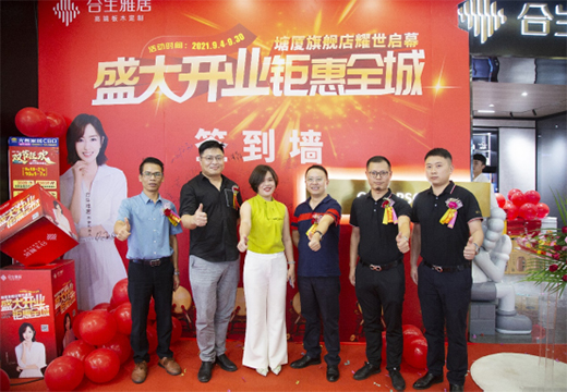 ʢ���_(k��i)�I(y��) ⠻�ȫ��ح�����ž����B��Ş��ҫ����Ļ