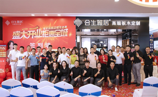 ʢ���_(k��i)�I(y��) ⠻�ȫ��ح�����ž����B��Ş��ҫ����Ļ