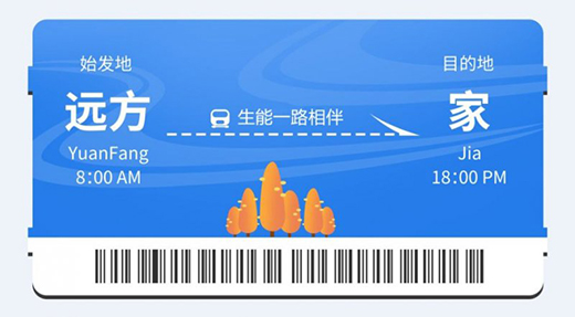 ���ܿ՚��ܟ�ˮ�� ���ܸ��F���wȫ�����c(di��n)����