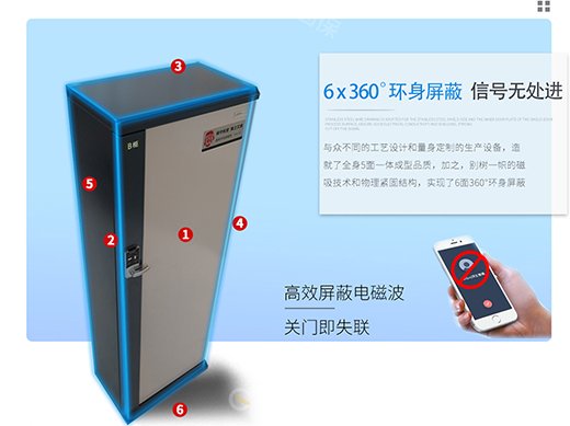 �۽������֙C���ι� ������Ϣ��ȫ������