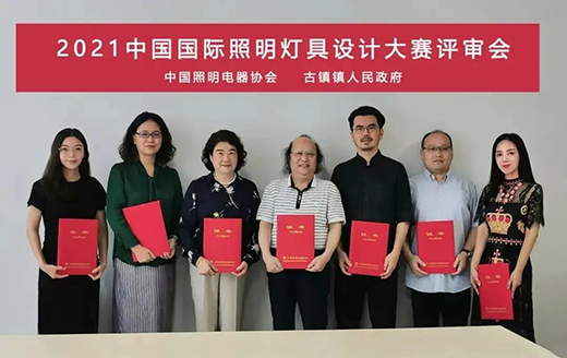 չԭ��(chu��ng)�OӋ֮������ʿ���������ġ��ث@2021�Ї����H�����OӋ��