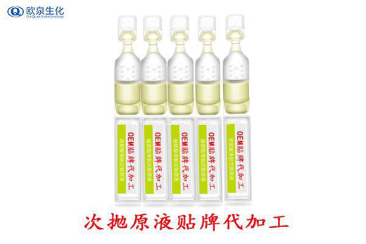 �WȪ�o�wƷ���ӹ������I(l��ng)�ԴΒ�������