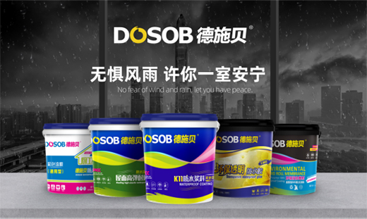 ��ʩؐ��ˮͿ�ϣ�׌�����o���_�L(f��ng)��