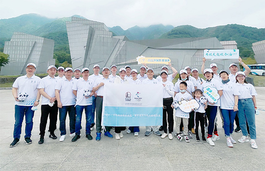 冬奧伙伴在行動(dòng)!長(zhǎng)城潤(rùn)滑油“三個(gè)一百潔凈潤(rùn)滑加油團(tuán)”亮相航天城