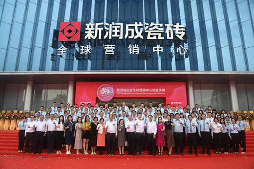 ���¼Ҿӿ��Ϻ�!���ɴɴu�׌÷��ҾӮa(ch��n)�I(y��)�ƽ�������չ�!