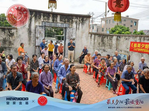 �ʼҽ����Ę�i2021�ž���ꖐ��Ĺ�����