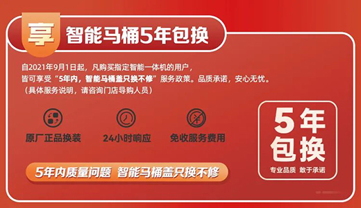 �l(w��i)ԡ�x���� �������Ӄr(ji��)|�|�i�pʮһ���⠻�