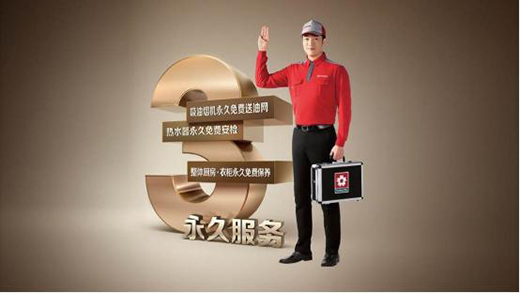 SAKURA�ѻ��N�l(w��i)�����׌�Ƽ����Ҹ�����(w��)