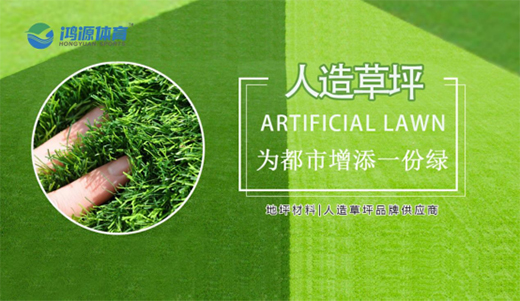 ��Դ�w�� ���������\(y��n)��(d��ng)��(chu��ng)���԰l(f��)չ