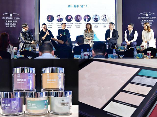 ���Ø�2022��ɫ��څ��(sh��)�l(f��)��