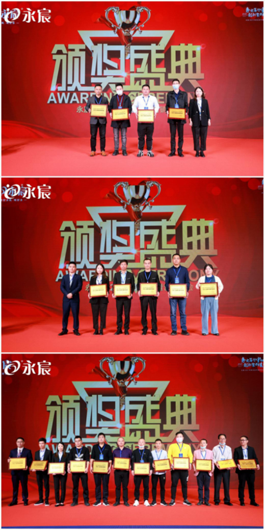 �س����\�l(f��)չ ����ˮ��Ʒ�l(f��)���ߠI(y��ng)�N���(hu��)¡�����_