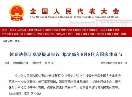 �ؿ��w�����������ֳ��ģ�����У�@�ǻ۹�