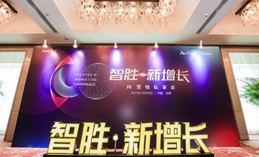 ͻ�ƴ����Ј�(ch��ng)����δ��A�@��(ch��ng)�I(y��ng)�N(xi��o)���L(zh��ng)��(zh��n)��?