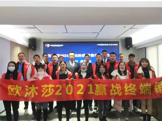 �W��ɯ�̌W(xu��)Ժ2021�A��(zh��n)�K��� I�N��ӑ���F��վ�A�M�ɹ�